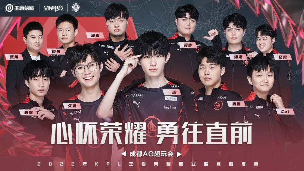 阿森纳与阿 阿森纳与阿