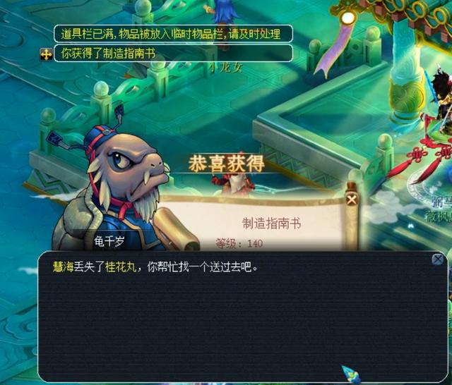 界各地的劲 界各地的劲