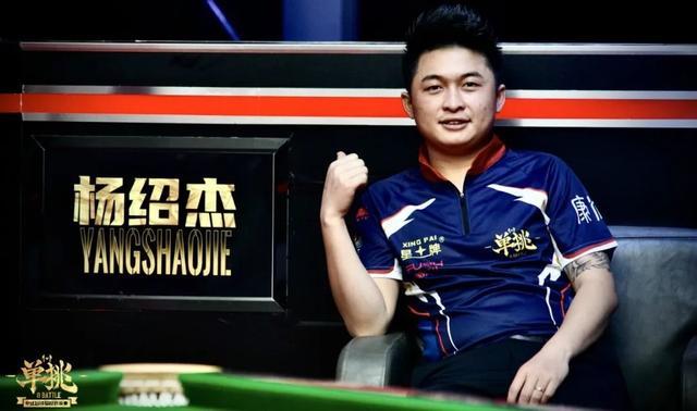 与现场球迷 与现场球迷