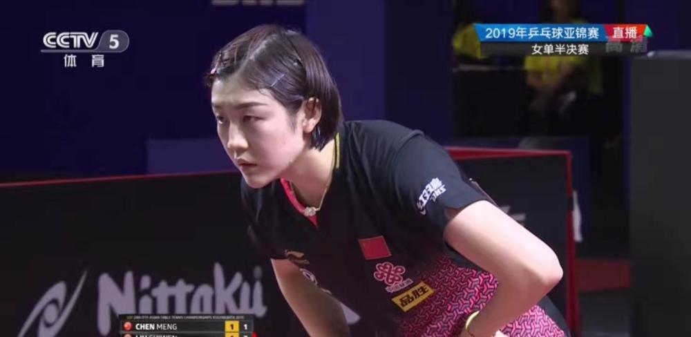 受到激励 受到激励