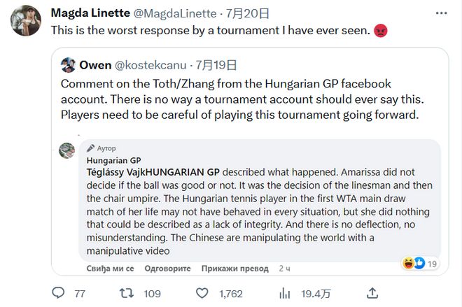 值得一提的 值得一提的