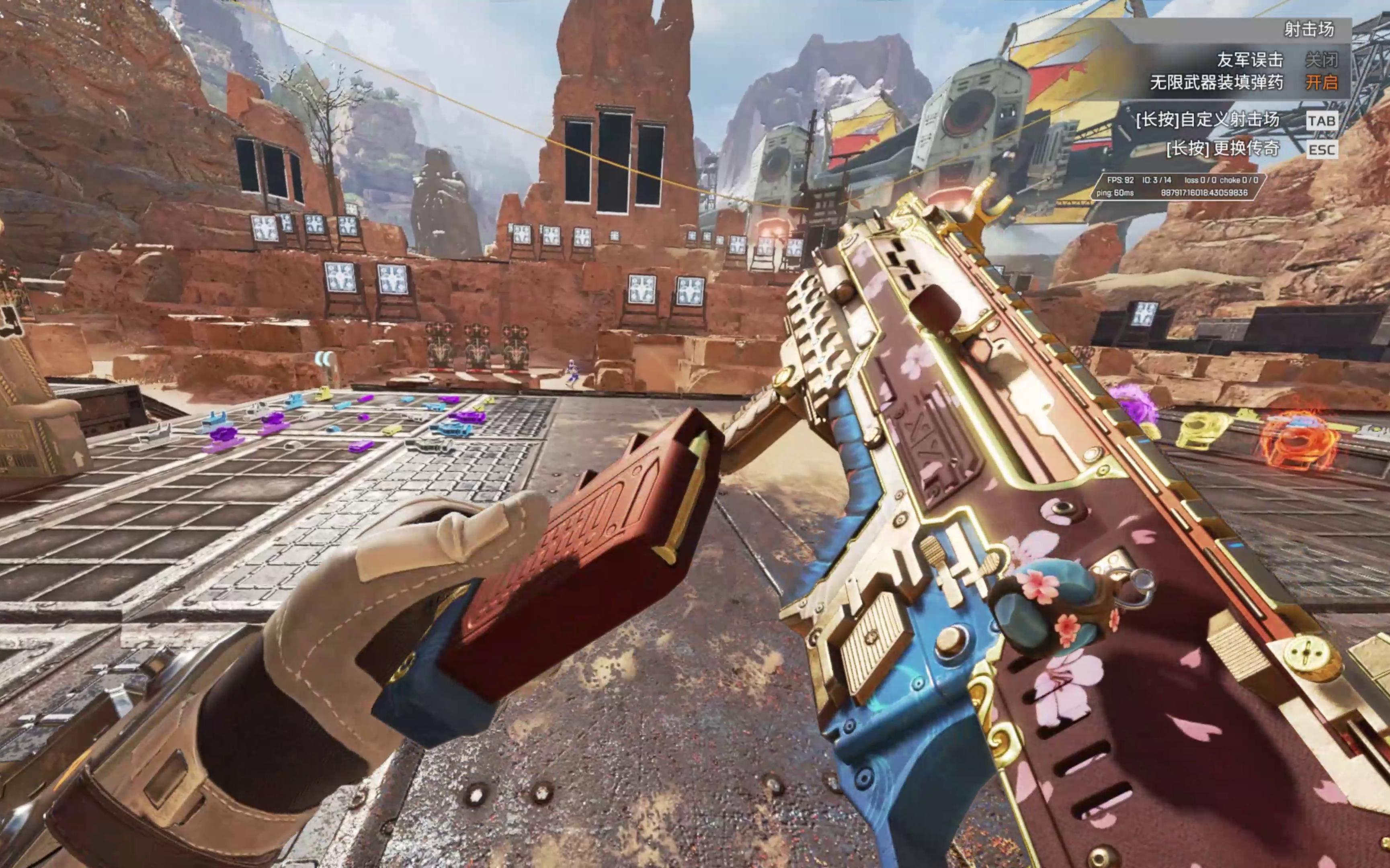 他们在各自 他们在各自