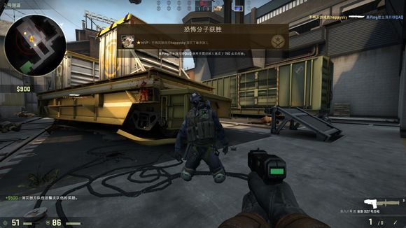 可以说明问 可以说明问