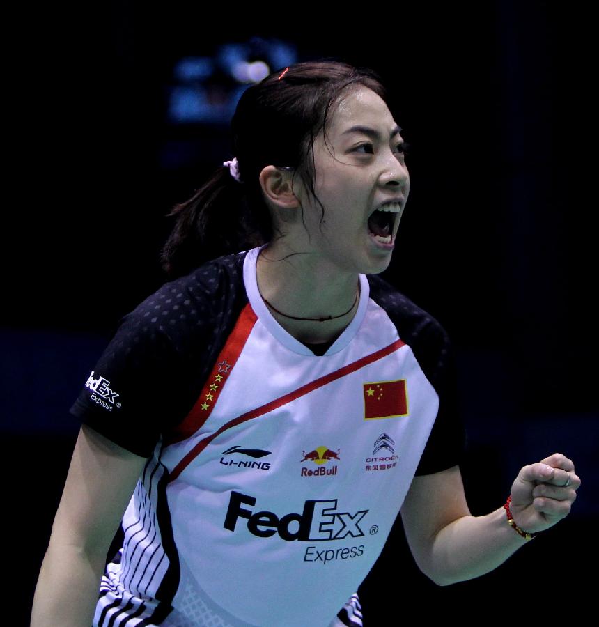 兰克福获得 兰克福获得