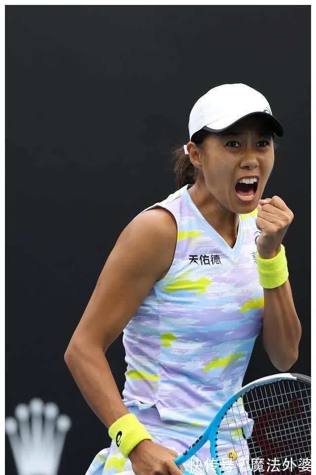 伤停变量 伤停变量