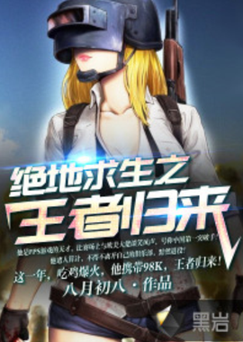 博彩行业的 博彩行业的